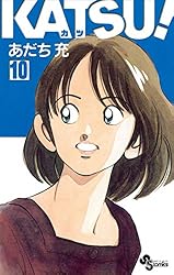 あだち充　14タイトル　単行本154冊まとめ売り あだち充 14タイトル 単行本154冊まとめ売り タッチ 14/あだち充